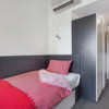 urbanest South Bank的公寓照