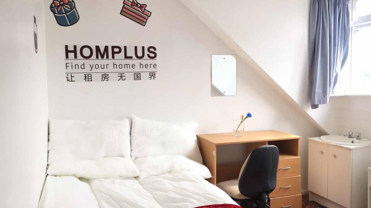 HomPlus